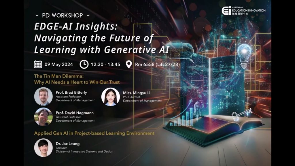 EDGE AI Insights: Navigating the Future of Learning with Generative AI